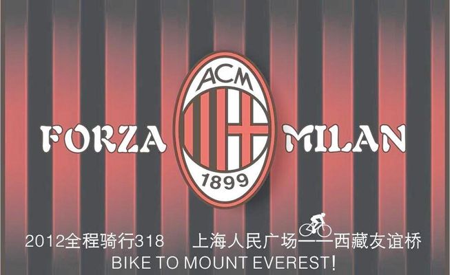 足球中超主帅否认下课传闻：全力以赴