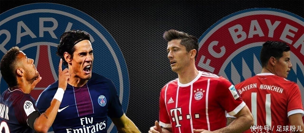 欧冠：拜仁慕尼黑胜里斯本竞技（欧冠联赛：拜仁慕尼黑击败里斯本竞技）