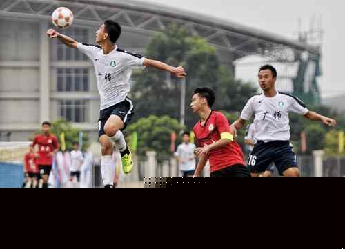 日本九名警察涉嫌非法在线赌场赌博