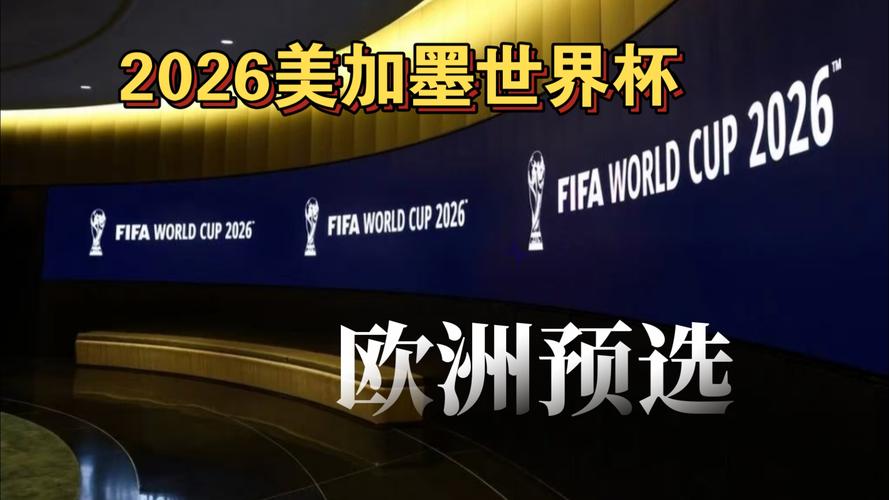 欧协半场：两队破门乏术，洛桑0-0佛罗伦萨（欧协杯半场：洛桑与佛罗伦萨互交白卷，比分0-0）