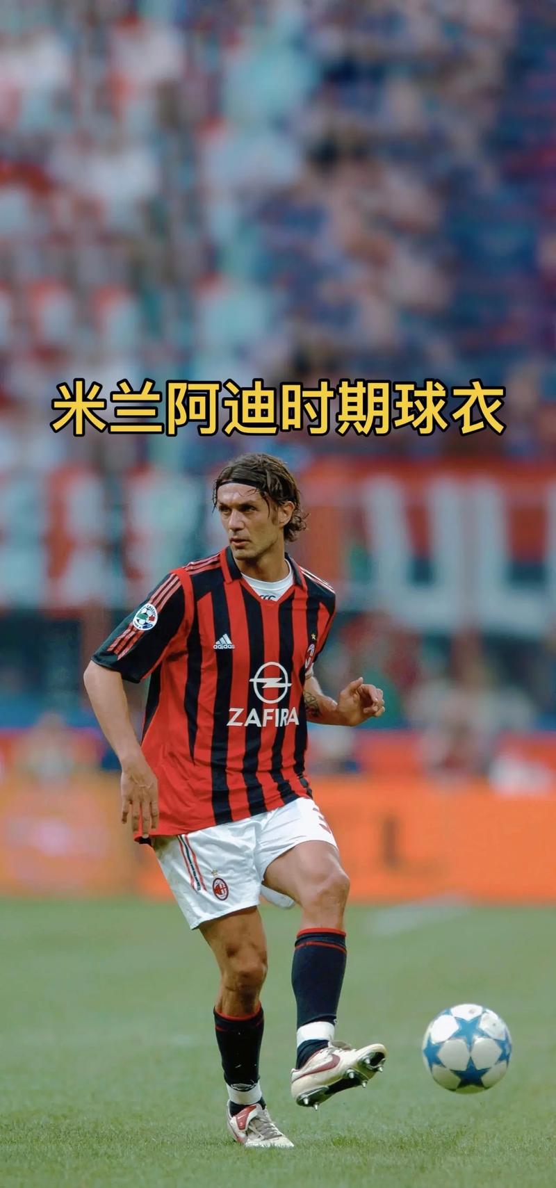 世体：亚马尔与詹姆斯四点相似，追赶乔丹与梅西的寒门天才（世体：亚马尔与詹姆斯有四大共通点，寒门天才正向乔丹与梅西看齐）