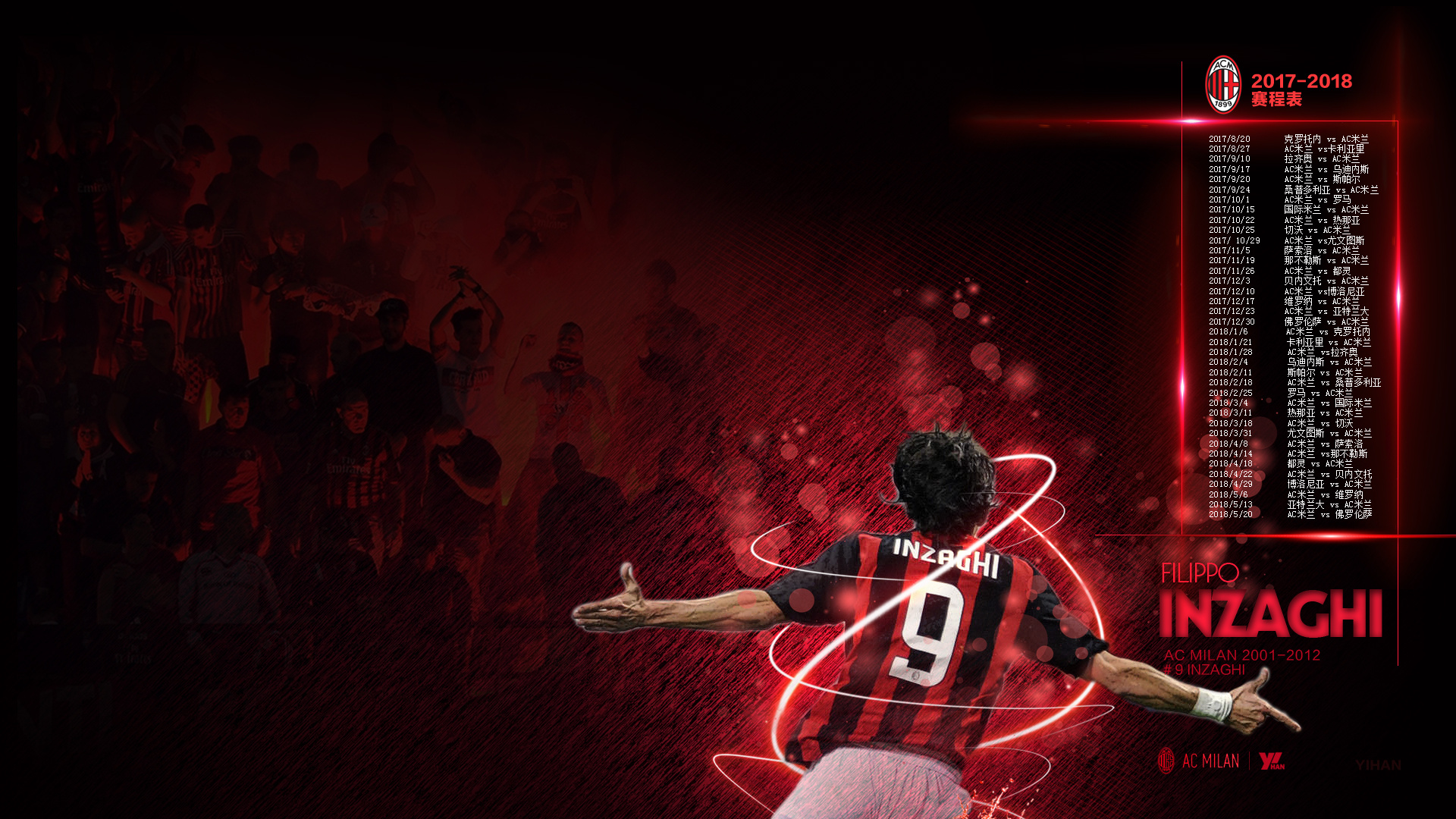 中国队在米兰冬奥会冰壶落选赛中以5-2战胜菲律宾队，取得三连胜，成为唯一全胜队伍。