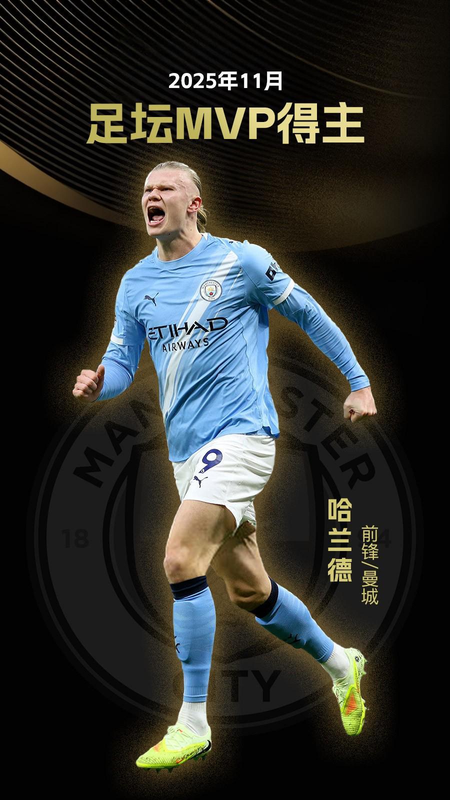 我恶犯，我赌球，但我是个好教练——穆斯卡特