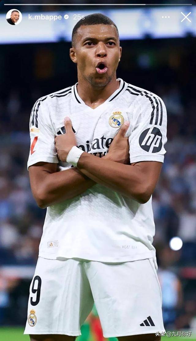 毛伟杰：我和朱鹏宇希望去踢U21联赛，帮助球队冲乙