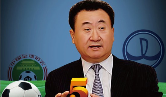 本赛季五大联赛俱乐部进球榜TOP5：拜仁11轮41球第1，巴萨第2