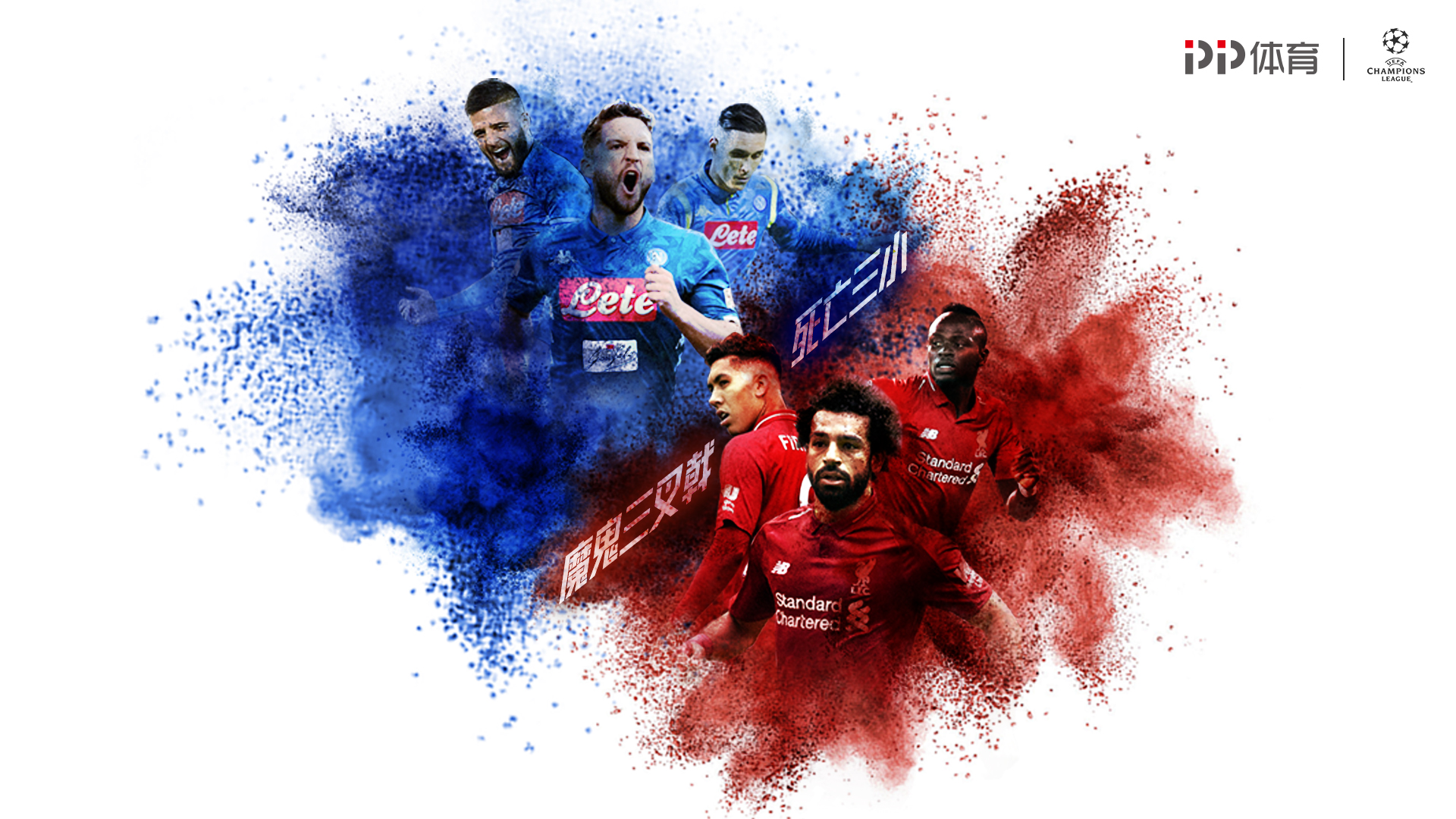 Ary：快船新签后卫丹尼斯将在明日与灰熊比赛迎来首秀