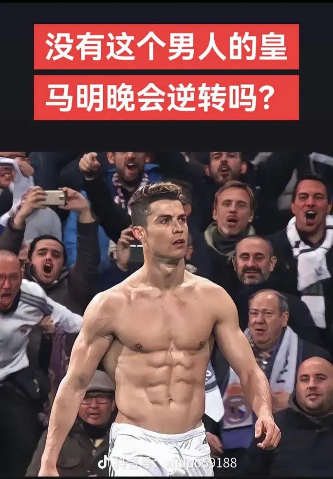 巴拉克谈廷贝尔进球：诺伊尔处理得不理想，他慢了一步