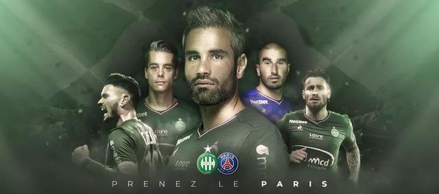 欧冠夺冠赔率：利物浦1赔5居首 3强并列紧追（欧冠冠军赔率更新：利物浦以1赔5领跑，三强并列紧随其后）